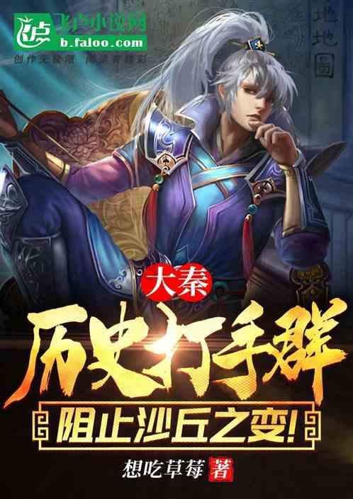 小小兵团